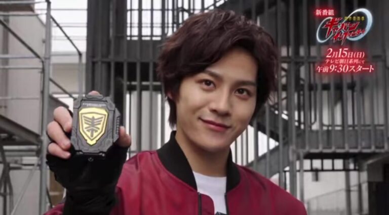 Super Space Sheriff Gavan Infinity Episode 1 FIRST LOOK